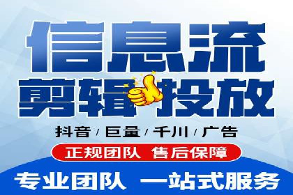 百度竞价推广运营策略解析与实战案例