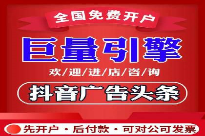 提升转化率：SEM竞价专员的案例研究